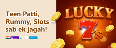 Daily VIP Cashback Rebate promotion banner